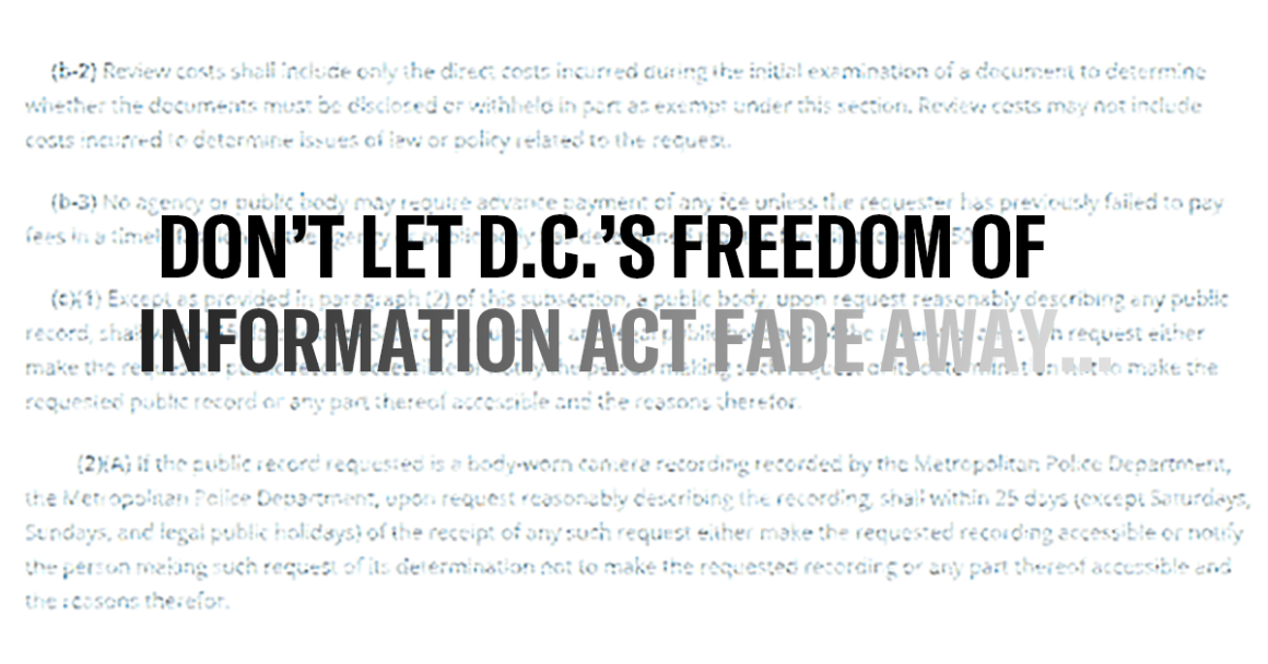 background image with disappearing FOIA law text